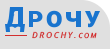 Drochy.com : Порно Сайт с HD Видео