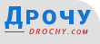 Drochy.com : Порно Сайт с HD Видео