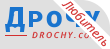 Домашнее порно
